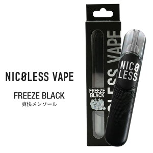 dq ׃Cv jRX ׃Cv NICOLESS VAPE u\[ ã L̂Abv l̃x[ Z}XJbg g؂^Cv ylR|XΉzy񂹁z
