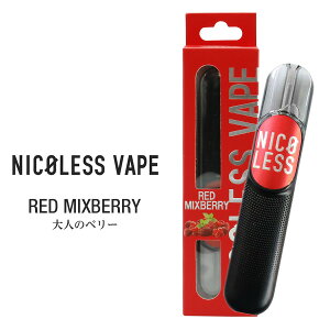 �d�q �׃C�v �j�R���X �׃C�v NICOLESS VAPE �u�������\�[�� �a���̃����� �L���̂���A�b�v�� ��l�̃x���[ �Z���}�X�J�b�g �g���؂�^�C�v �y�l�R�|�X�Ή��z�y�����񂹁z