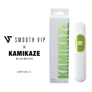 dq^oR X[Xrbv SMOOTH VIP J~J[ KAMIKAZE g؂ \[  ~bNXx[ AIS K}XJbg dqVAPE y񂹁z