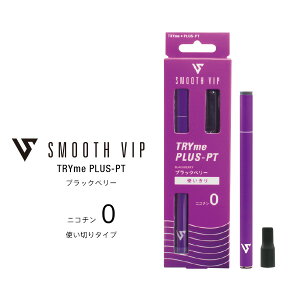 ylR|Xz dq^oR X[Xrbv SMOOTH VIP TRYME PLUS-PT gC~[vXv`i g؂ \[ GiW[ ubNx[ O[Abv X[L[ X[p[n[h\