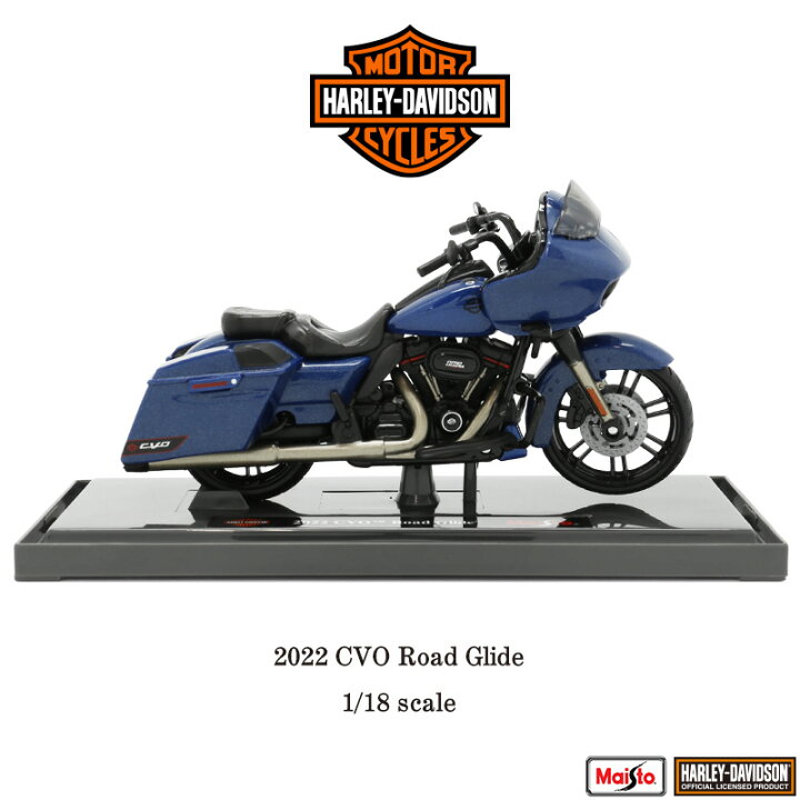 楽天市場】ハーレー ダビッドソン Harley Davidson 2022 CVO Road 