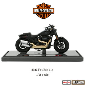 n[[ _rbh\ Harley Davidson 2022 Fat Bot 114 t@bg {u 1/18 XP[ ~j`A tBMA Maisto }CXg CZX V[Y 43 y񂹁z