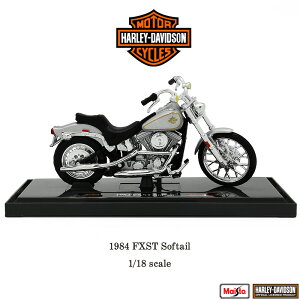 n[[ _rbh\ Harley Davidson 1984 FXST Softail \tgeC 1/18 XP[ ~j`A tBMA Maisto }CXg CZX V[Y 44 y񂹁z