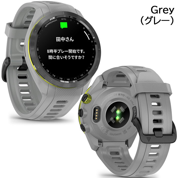 楽天市場】ゴルフウォッチ ガーミン GARMIN Approach S70 42mm 【取説 