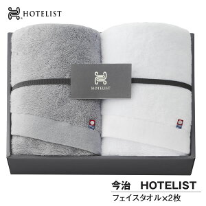 ^I tFCX^I2 Mtg HOTELIST ^I tFCX { 100%y񂹁z}cCR[|[V ^IZbg  HOTELIST tFCX^IZbg 34×86cm O|W1 z