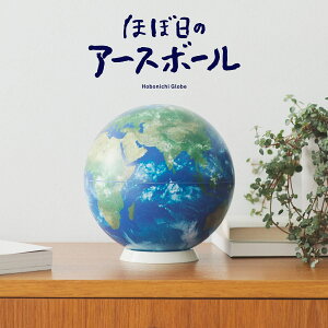 قړ̃A[X{[ n  ΉAvgp X}z ^ubg ̒nA^CɌnV ̂ȂnV a15cm y񂹁zقړ A[X{[ ZJhf