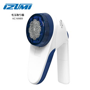 }NZCY~ ыʂƂ Fabric CareuыʂƂƂv65mm̒^nŃ\t@[̑啨CeA̖ыʂ炭炭Jbg ыʎ ӂӂK[hy݌ɂzIZUMI KC-NW89-A lCr[