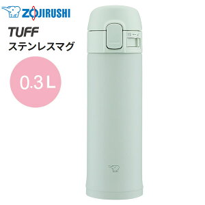 ۈ  }O{g @r ۉ ۗ Wt 300ml 0.3Lyj v[gzXeX}O TUFF ZOJIRUSHI SM-PD30-GM Z[WO[