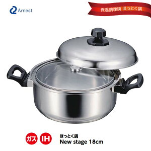 y11/1 |Cgő20{wGg[zA[lXg قƂ New Stage 18cm ΂~߂邩 M ΂̔Ԃ̕KvȂ̂ŋ󂫎ԂLp ۉ  GR 