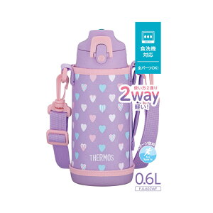 T[X  600ml LbY }O{g Rbv ₽hN hN 0.6Lyj v[gzy݌ɂzT[X ^fM  Jo[t THERMOS FJJ-602WF IׂJ[2F u