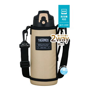 T[X  800ml LbY }O{g Rbv ₽hN hN 0.8Lyj v[gzy݌ɂz Jo[t THERMOS FJJ-802WF IׂJ[4F ~gx[W lCr