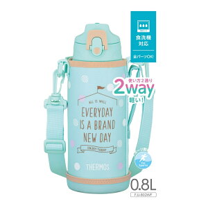 T[X  800ml LbY }O{g Rbv ₽hN hN 0.8Lyj v[gz Jo[t THERMOS FJJ-802WF IׂJ[4F ~gx[W lCr[u[ u