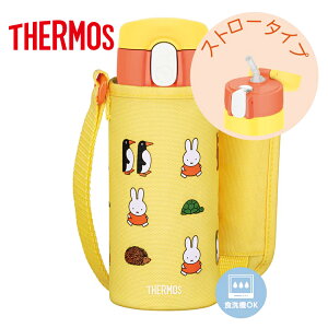 T[X  410ml LbY }O{g Xg[ ₽hN 0.41L ۗpyj v[gzy݌ɂzT[X ^fM  Jo[t Mercis THERMOS FJV-400FB ~btB[