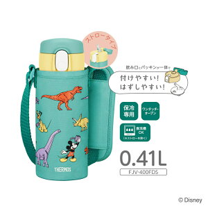 T[X  410ml LbY }O{g Xg[ ₽hN 0.41L ۗpyj v[gzy݌ɂzT[X ^fM  Jo[t Disney THERMOS FJV-400FDS ~bL[ ~j[ 