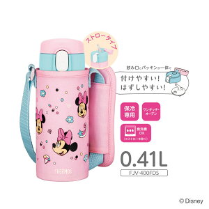 T[X  410ml LbY }O{g Xg[ ₽hN 0.41L ۗpyj v[gzy݌ɂzT[X ^fM  Jo[t Disney THERMOS FJV-400FDS ~bL[ ~j[ 