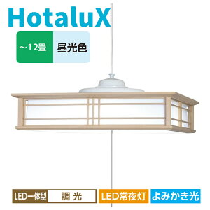y_gCg LED 12 z^NX  F 铔  Cg Ɩ VƖ y񂹁za Ɩ z^NX ledy_gCg12 HCDD1250