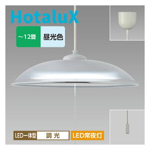 y_gCg LED 12 z^NX  F 铔  Cg Ɩ VƖy񂹁zz^NX ledy_gCg12 HCDD1253-X
