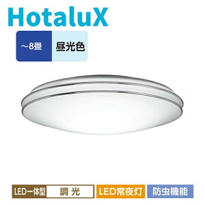 y12/1 |Cgő20{wGg[zV[OCg 8 z^NX  F 铔  Cg Ɩ VƖy񂹁zz^NX ledV[OC