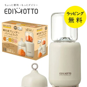 Hu_[ ppƃNbN ȒP Z dqWΉ 낷  ܂yoYj Mtgzy݌ɂzGWbg H u_[ KJ4307