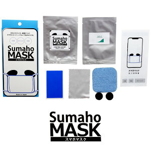 X}z}XN R RECXGrfX擾 }gz[fBOX  ϋvDIYKXR[eBO X}zɓh邾 5Nȏʂ𔭊R[eBO ȒP{Hy݌ɂ