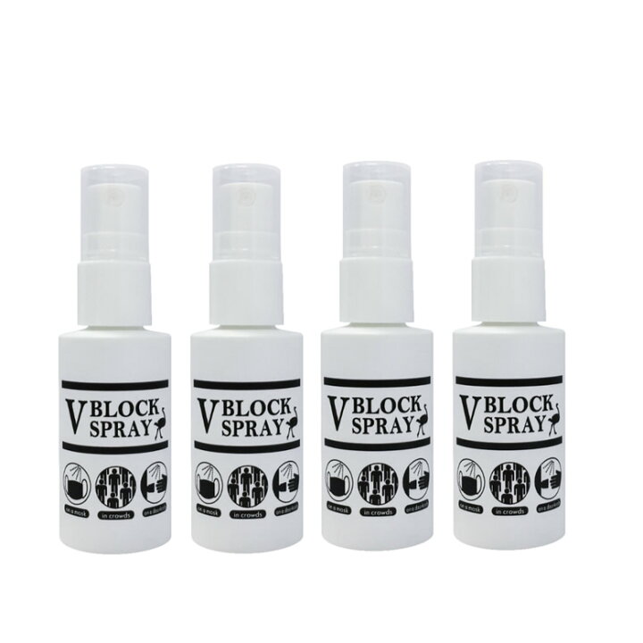 楽天市場】30ml ×4本 120ml 詰め替え用瓶2本セット 100ml よりお得  