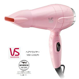 楽天市場 おばあちゃん プレゼント 孫 カラーピンク ヘアドライヤー ドライヤー ヘアアイロン 美容 健康家電 家電の通販