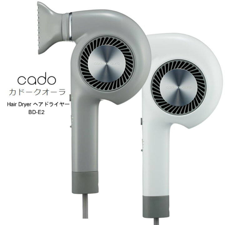 楽天市場】カドー クオーラ ドライヤー 髪と地肌にやさしい速乾 高機能  