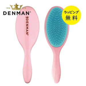 f} uV D95 EFbgfB^O[yj v[gzy݌ɂzf}uV DENMAN u[uV wAuV D095SPPKT sNNbV  Gꂽ ǂOK