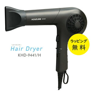 y12/1 |Cgő20{wGg[zRCY~ hC[ 啗 VbRt@  ̍牐߂u[yj v[gzy񂹁zKoizumi Beauty KHD-9441/H 