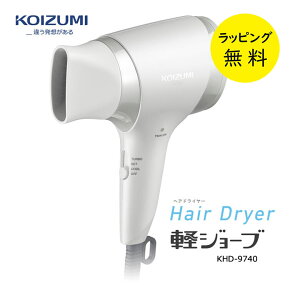 y12/1 |Cgő20{wGg[zRCY~ hC[ 啗  y  Xs[hhC }CiXCIwAhC[y񂹁zyW[u Koizumi Beauty KHD-974