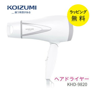 RCY~ wAhC[ }CiXCI y RpNg yj v[gzy񂹁z򐬊 Koizumi Beauty KHD-9820/W zCg