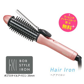 コイズミ カールアイロン ボブスタイルアイロン【お取り寄せ】Koizumi Beauty KHR-6010/P ピンク 最高温度約200℃ 海外対応 パイプ径25mm