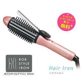 コイズミ カールアイロン ボブスタイルアイロン【お取り寄せ】Koizumi Beauty KHR-6110/P ピンク 最高温度約200℃ 海外対応 パイプ径32mm