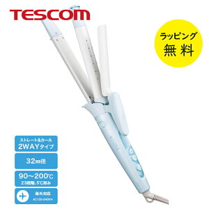 �e�X�R�� 2way�w�A�A�C���� 26mm 32mm elims ���x90�� 200�� �C�O�g�p�y���j�� �v���[���g�z�y�݌ɂ���z�}�C�i�X�C�I�� 2WAY�X�`�[���w�A�A�C���� TESCOM TW552B 26mm�a TW553B 32mm�a �p�[���u���[