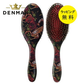 デンマン ブラシ D81M シャインブラシ ミディアム【お祝い プレゼント】【在庫あり】デンマンブラシ DENMAN ブローブラシ ヘアブラシ X081MGLMT スコーピオン 艶出し天然毛タイプ
