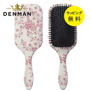 �f���}�� �u���V D90L �^���O���e�C�}�[ �E���g���y���j�� �v���[���g�z�y�݌ɂ���z�f���}���u���V DENMAN �u���[�u���V �w�A�u���V D090L ���s�� ���Z�̋��̓s��������������ق������\�p