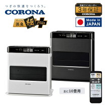 楽天市場】FH－WZ3615BYの通販