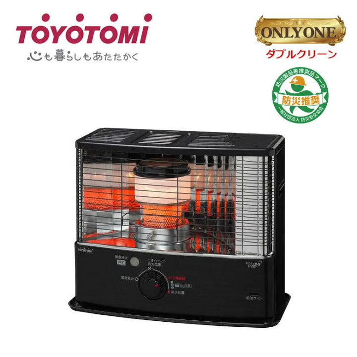 楽天市場】トヨトミ 石油ストーブ 反射式 木造10畳まで コンクリート13 