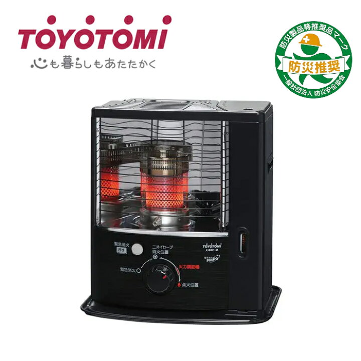 楽天市場】トヨトミ 石油ストーブ 反射式 木造6畳まで コンクリート8畳 