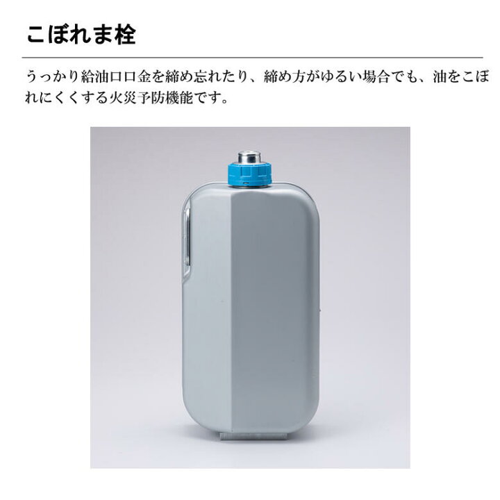 楽天市場】石油ストーブ アラジン おしゃれ 小型 縦型 消臭 電源不要 