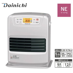 �Ζ��t�@���q�[�^�[ �_�C�j�` NE�^�C�v �ؑ�9�� �R���N���[�g12�� 5.0L�^���N FW-3226NE�y�~�Ɠd �����΍�z�y�����񂹁z
