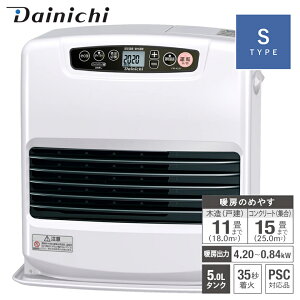 �Ζ��t�@���q�[�^�[ �_�C�j�` S�^�C�v �ؑ�11�� �R���N���[�g15�� FW-42S7-W ���[���z���C�g 35�b���� 5L�^���N�y�~�Ɠd �����΍�z�y�����񂹁z