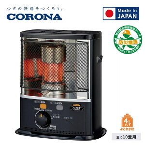 y11/1 |Cgő20{wGg[zRi |[^uΖXg[u ˌ^ ؑ10܂ RN[g13܂ ^N4L SX-EV[Y d hЎ̔y񂹁zCORONA