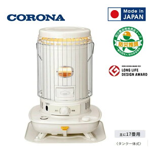 Ri ΖXg[u Η^ ؑ17܂ RN[g23܂ ^N̎ 7L SLV[Y d hЎ̔y񂹁zCORONA SL-6625-W zCg