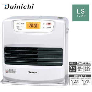 �Ζ��t�@���q�[�^�[ �_�C�j�` LS�^�C�v �ؑ�12�� �R���N���[�g17�� FW-4726LS-W ���[���z���C�g 35�b���� 9L�^���N�y�~�Ɠd �����΍�z�y�����񂹁z