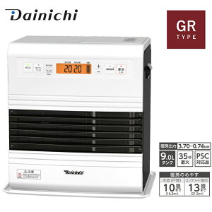�Ζ��t�@���q�[�^�[ �_�C�j�` GR TYPE �ؑ�10�� �R���N���[�g13�� FW-3726GR-W �X�m�[�z���C�g 35�b���� 9L�^���N�y�~�Ɠd �����΍�z�y�����񂹁z