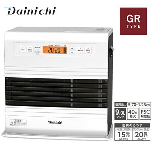 �Ζ��t�@���q�[�^�[ �_�C�j�` GR TYPE �ؑ�15�� �R���N���[�g20�� FW-5726GR-W �X�m�[�z���C�g 40�b���� 9L�^���N�y�~�Ɠd �����΍�z�y�����񂹁z