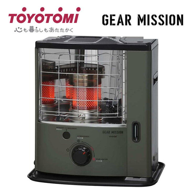 楽天市場】トヨトミ 石油ストーブ 木造6畳まで コンクリート8畳まで 