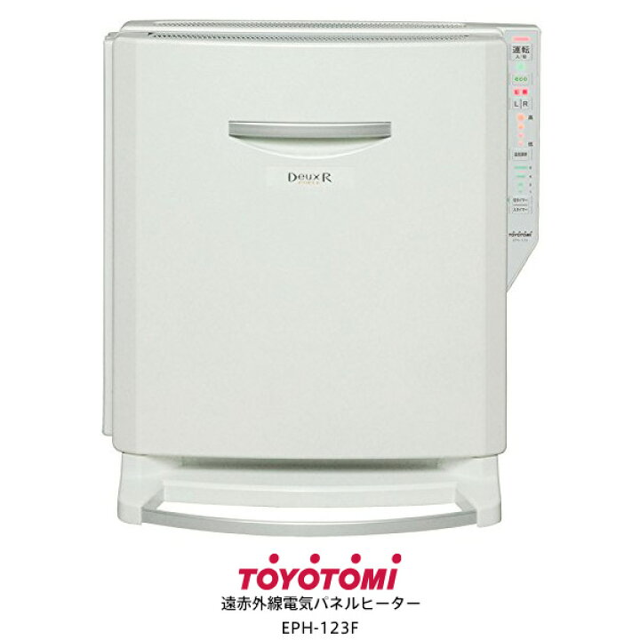 楽天市場】トヨトミ 遠赤外線 電気パネルヒーター 木造5畳まで 