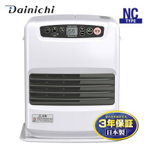 楽天市場】ダイニチ 木造9畳の通販